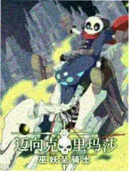 云岭书店环形书塔内部阅读区